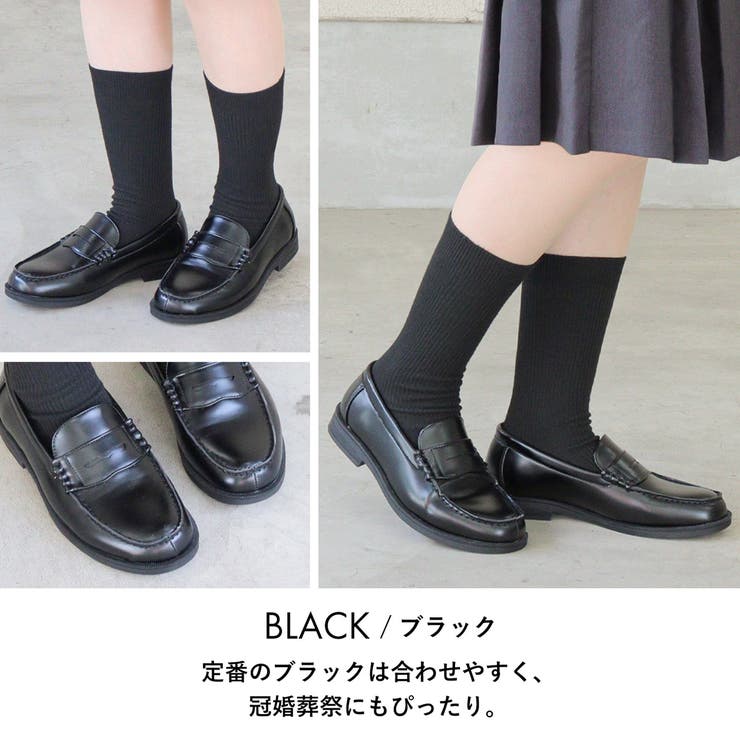 2.5cmヒール学校学生コインローファー☆3561 | LibertyDoll | 詳細画像7 