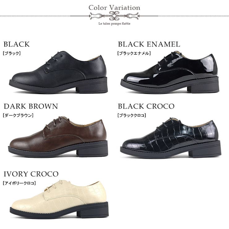 3 5cmヒール ワンピース | LibertyDoll | 詳細画像2 