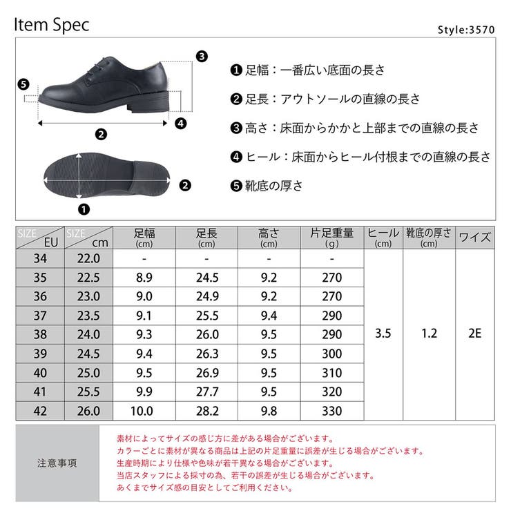 3 5cmヒール ワンピース | LibertyDoll | 詳細画像13 