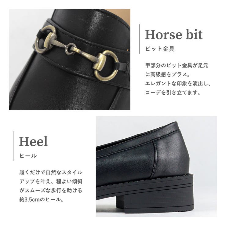 3 5cmヒール ワンピース[品番：SFWS0000280]｜LibertyDoll