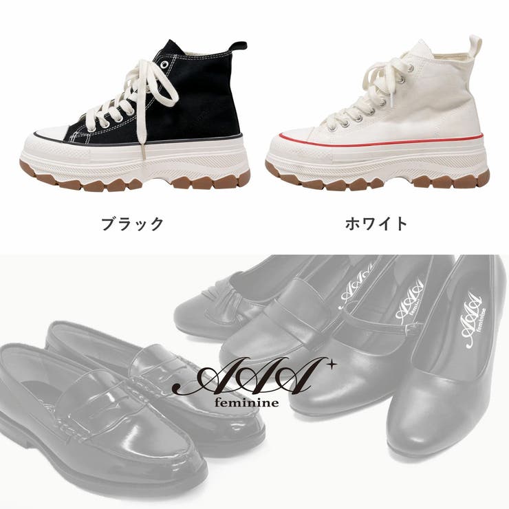 ハイカットスニーカー157-3710 | LibertyDoll | 詳細画像11 