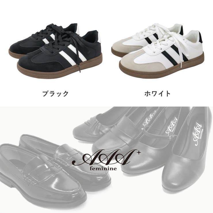 ストリート オフィス セットアップ ラインスニーカー ☆3717 | LibertyDoll | 詳細画像12 