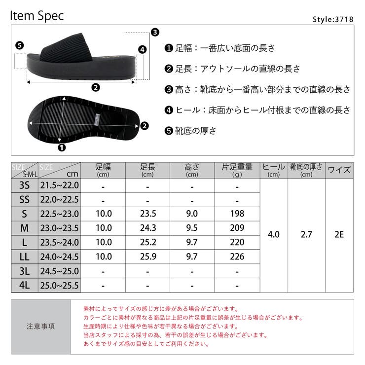 4cmヒール ワンピース セットアップ | LibertyDoll | 詳細画像13 