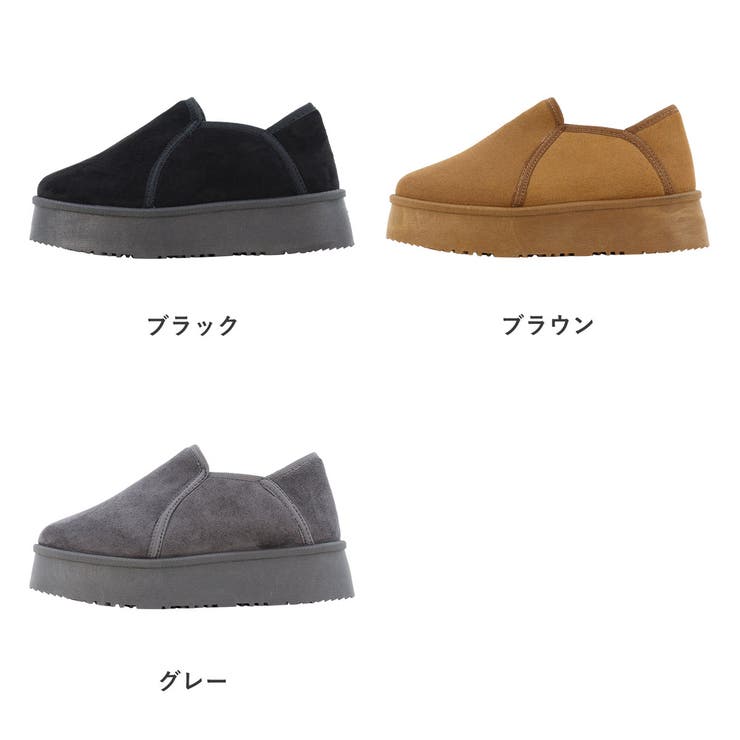4cmソール 厚底ファースリッポン ☆6360[品番：SFWS0002843