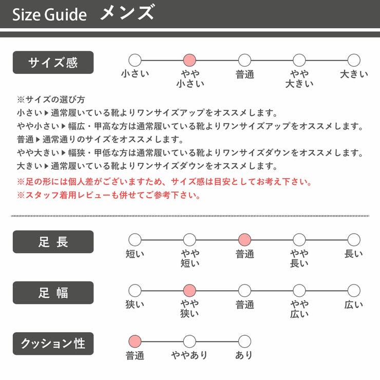 4cmソール ボア 裏起毛 厚底ファー刺繍入りスリッポン ☆6361 | LibertyDoll | 詳細画像15 