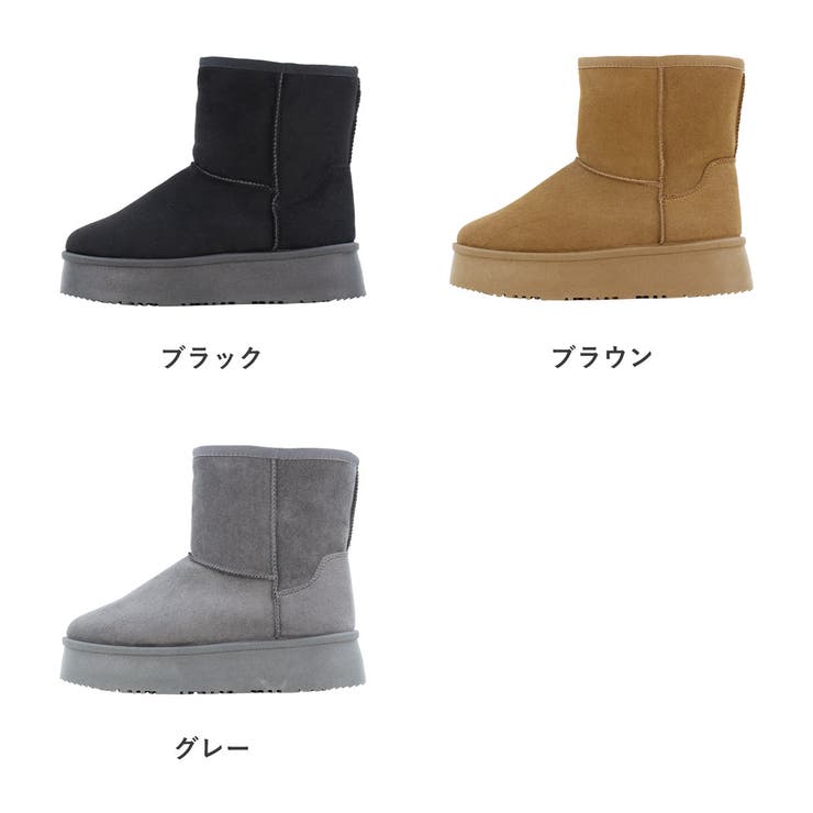 値引 4cmソール 厚底ファーブーツ ☆6363[品番：SFWS0002848 靴