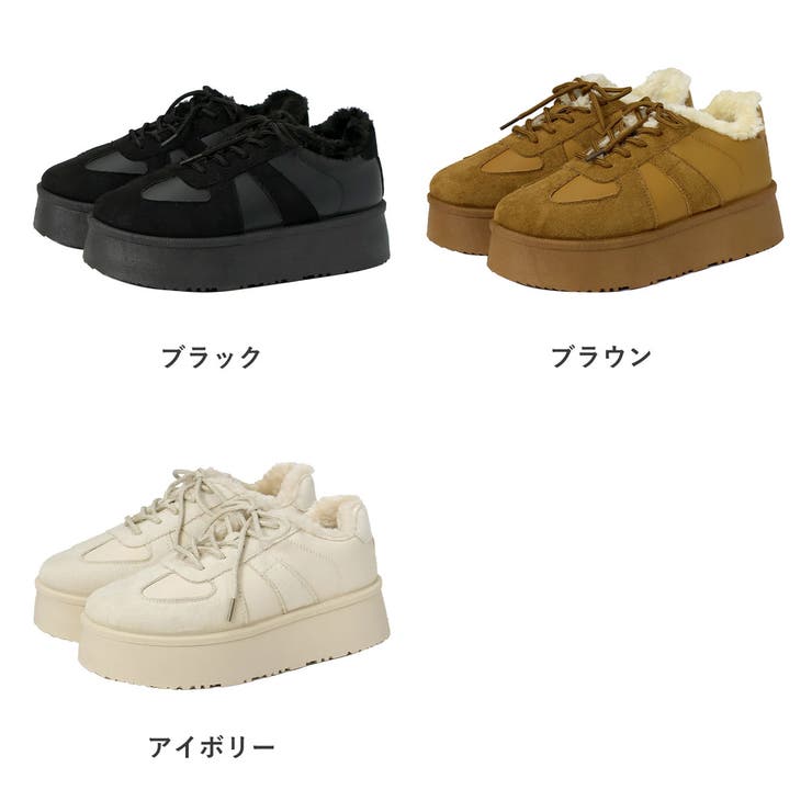 4.5cmヒール 裏起毛 ボア 厚底コンビファースニーカー ☆6410 | LibertyDoll | 詳細画像12 