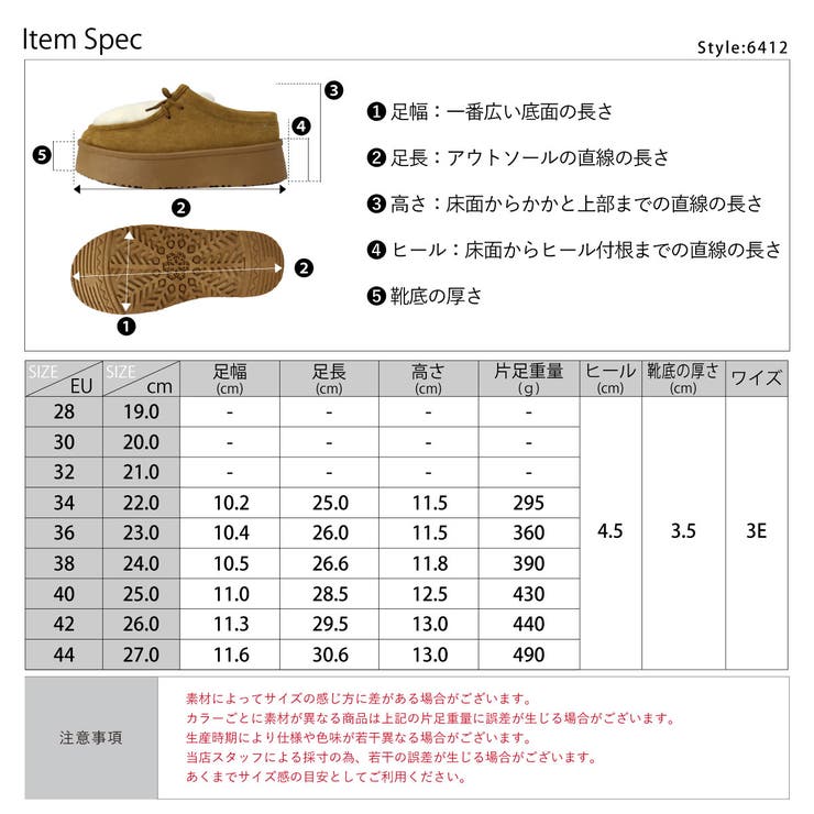 4 5cmヒール ワンピース | LibertyDoll | 詳細画像14 