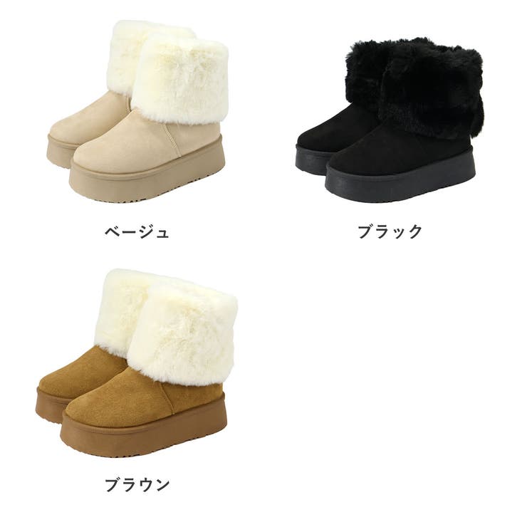 4.5cmヒール 厚底ファーカバーブーツ ☆6416 | LibertyDoll | 詳細画像11 