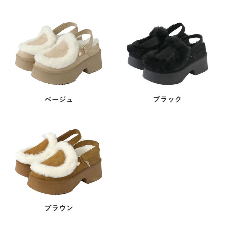6cmヒール 裏起毛 ボア バックベルトファースリッポン ☆6423 | LibertyDoll | 詳細画像11 