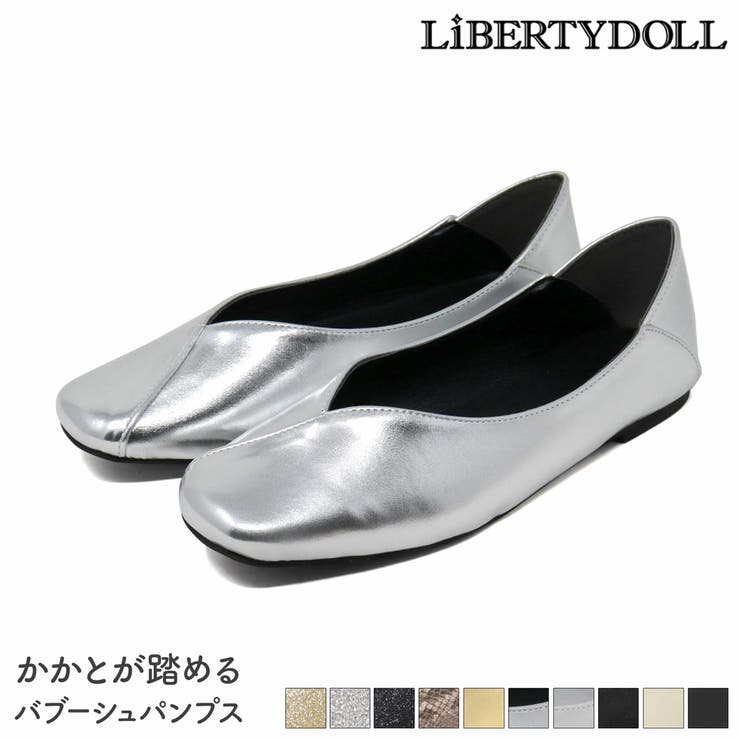 ワンピース オフィス フォーマル パーティー バブーシュパンプス ☆1044 | LibertyDoll | 詳細画像1 