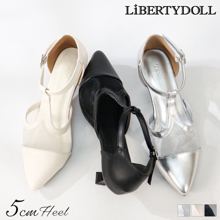 5cmヒール ワンピース オフィス フォーマル チュールパンプス ☆1052 | LibertyDoll | 詳細画像1 