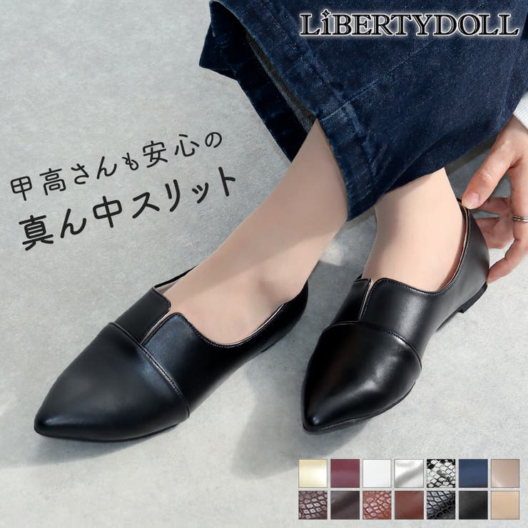 ワンピース オフィス フォーマル | LibertyDoll | 詳細画像1 
