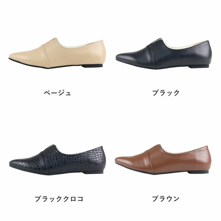 ワンピース オフィス フォーマル | LibertyDoll | 詳細画像14 