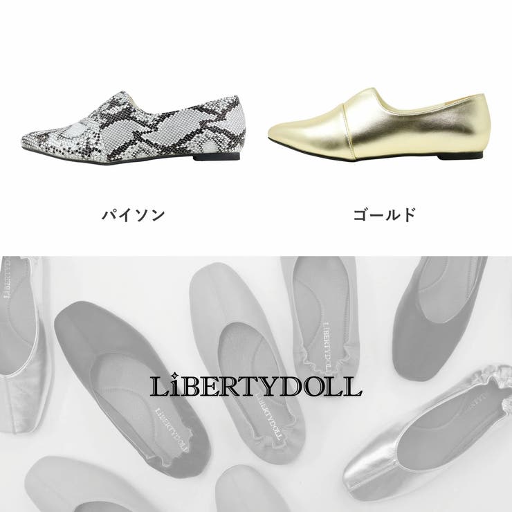 ワンピース オフィス フォーマル | LibertyDoll | 詳細画像17 