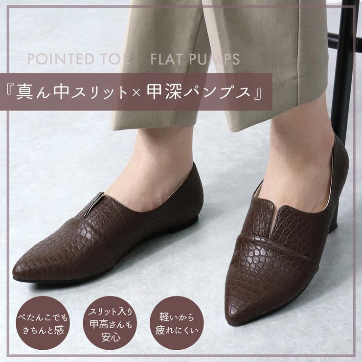 ワンピース オフィス フォーマル | LibertyDoll | 詳細画像2 