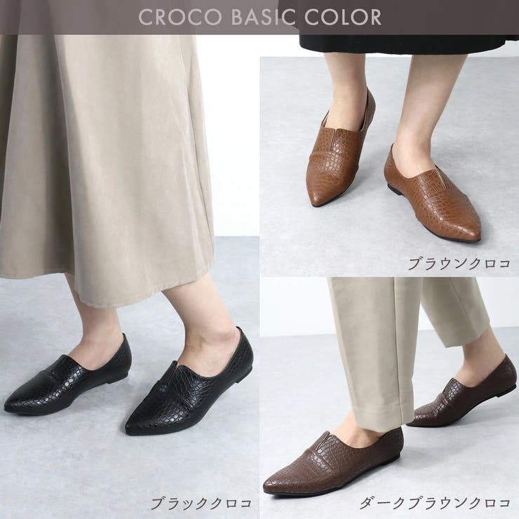 ワンピース オフィス フォーマル | LibertyDoll | 詳細画像7 