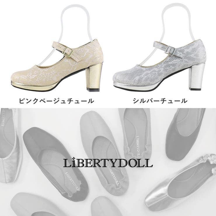 7cmチャンキーヒール 歩きやすい 履きやすい[品番：SFWS0000161