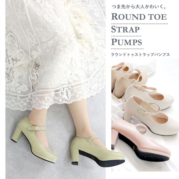 7cmチャンキーヒール 歩きやすい 履きやすい | LibertyDoll | 詳細画像2 