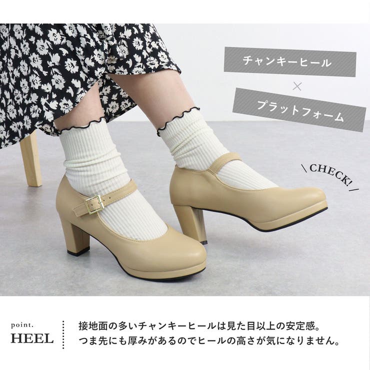 7cmチャンキーヒール 歩きやすい 履きやすい | LibertyDoll | 詳細画像4 