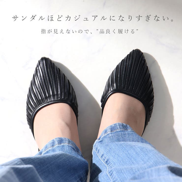 2 5cmヒール ワンピース | LibertyDoll | 詳細画像3 