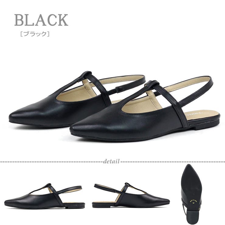 ポインテッドトゥ Tストラップミュールパンプス ☆1159[品番