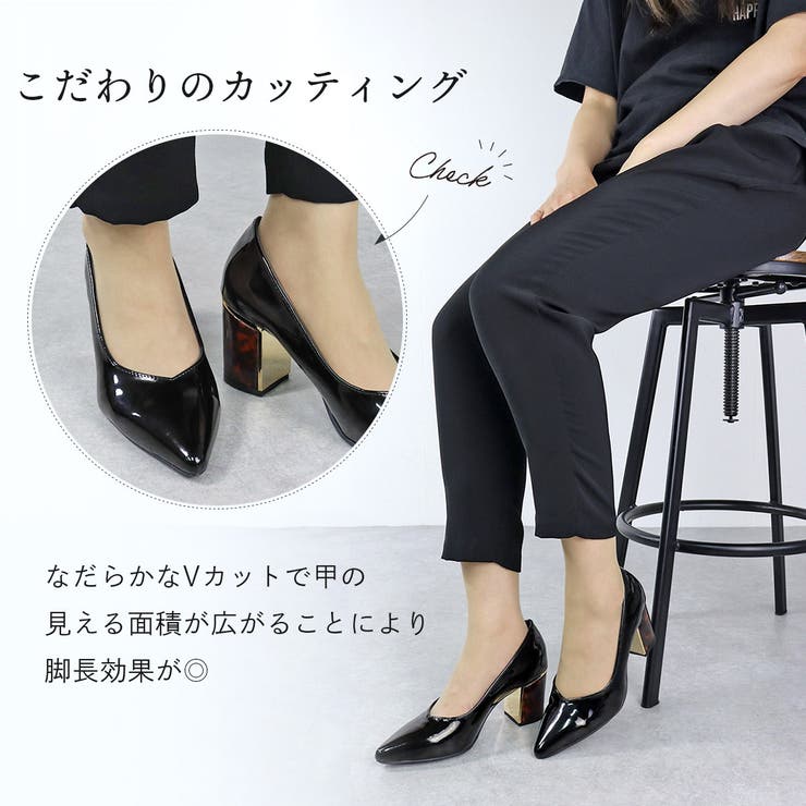 7cmヒール 歩きやすい 履きやすい[品番:SFWS0000584 7cmヒール 歩きやすい 履きやすい[品番:SFWS0000584