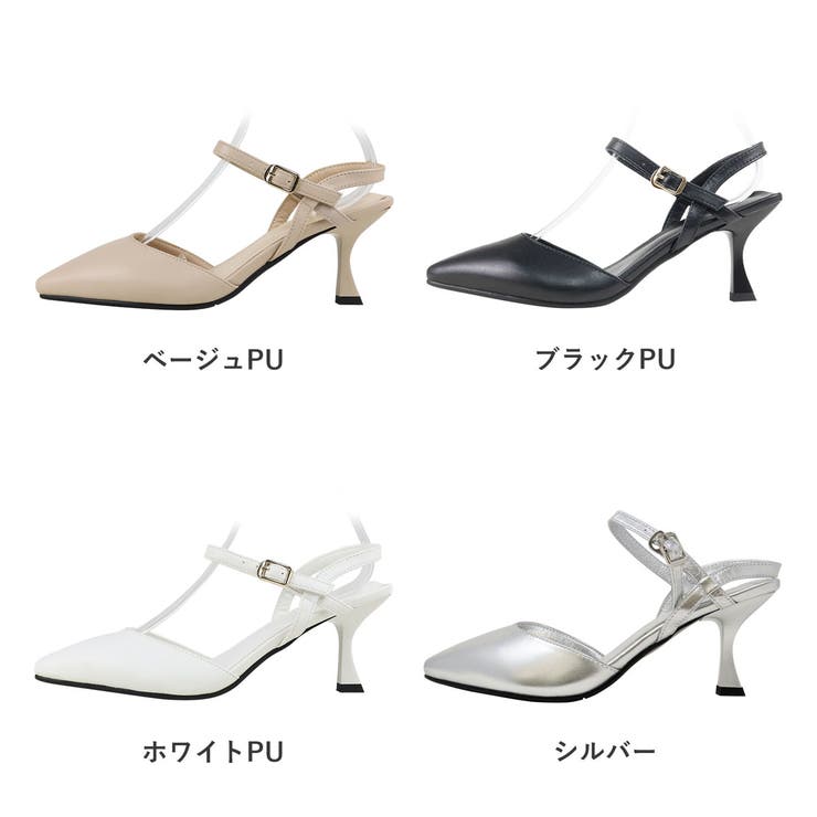 ポインテッドミュールパンプス 154-1177 | LibertyDoll | 詳細画像1 