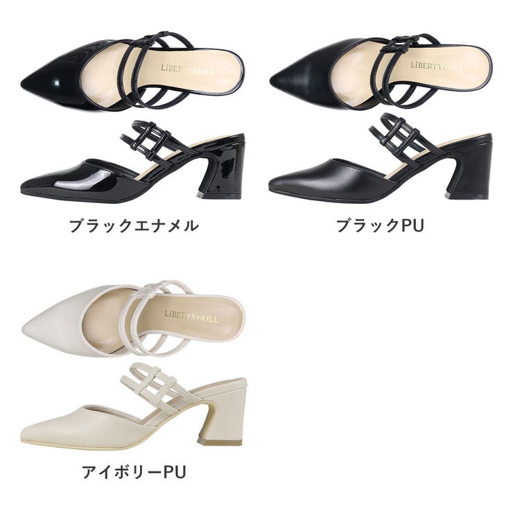 ダブルストラップミュールパンプス154-1178 | LibertyDoll | 詳細画像19 