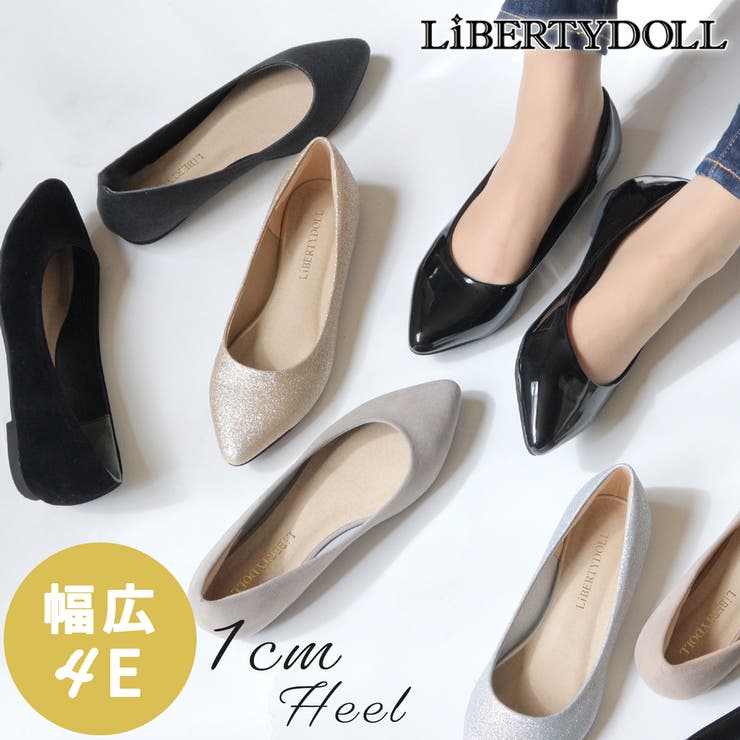 フラットヒール ワンピース オフィス | LibertyDoll | 詳細画像1 