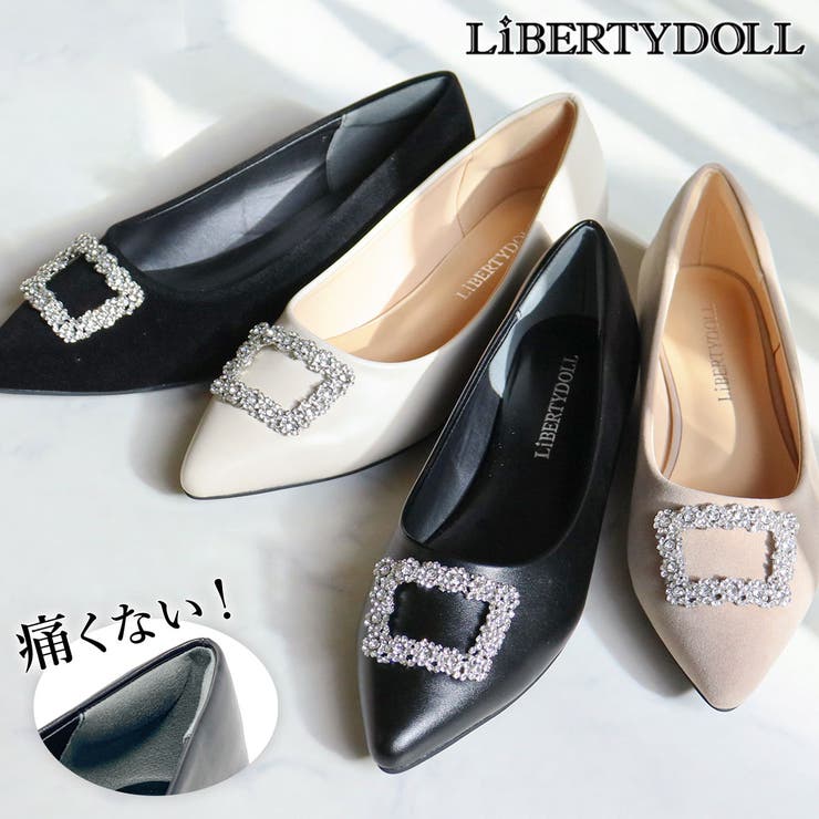 1.5cmヒール ポインテッドトゥビジューパンプス  ☆1187[品番：SFWS0002836]｜LibertyDoll（リバティードール）のレディースファッション通販｜SHOPLIST（ショップリスト）
