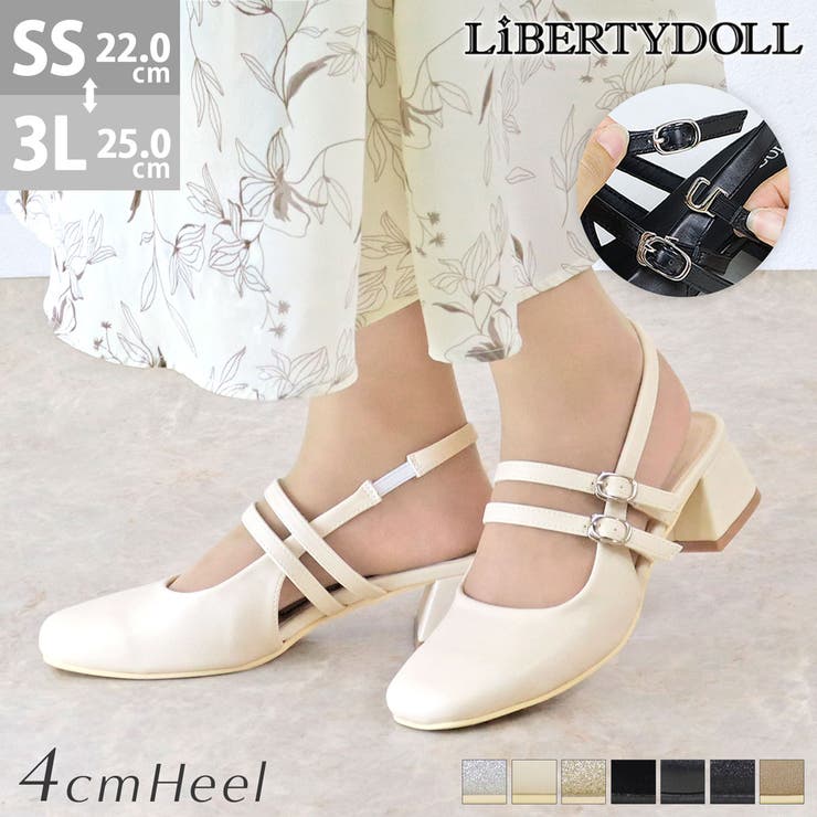 ダブルストラップスリングバックパンプス154-1188 | LibertyDoll | 詳細画像1 