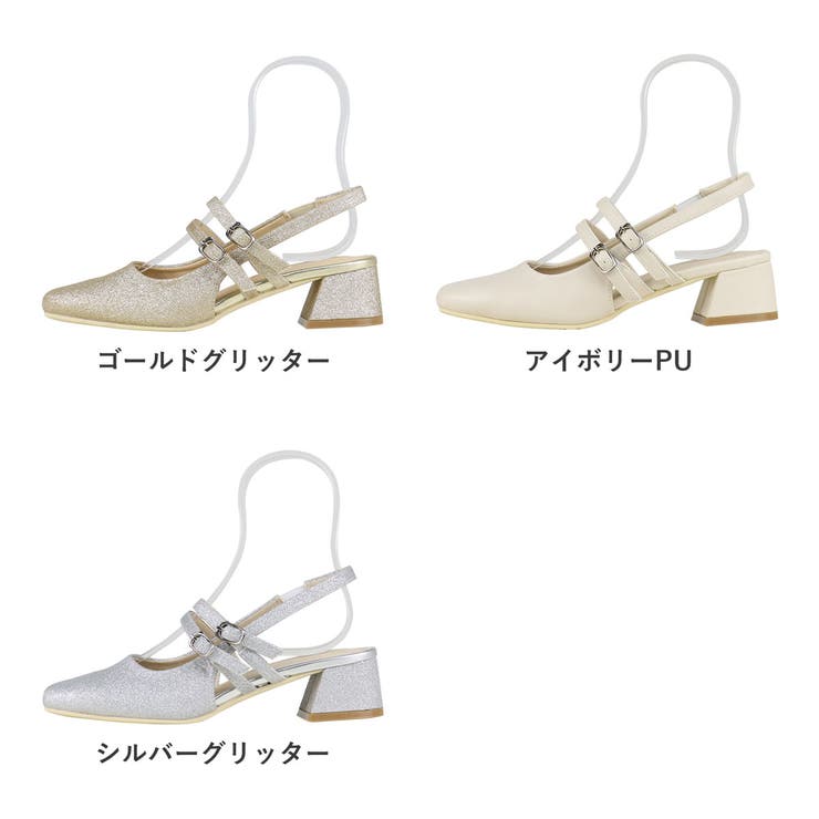 ダブルストラップスリングバックパンプス154-1188 | LibertyDoll | 詳細画像15 