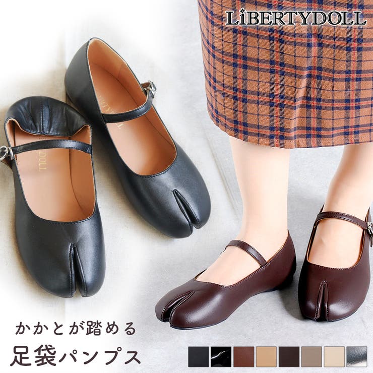 メリージェーン 足袋パンプス ☆1192[品番：SFWS0002849