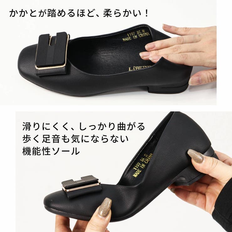 タビパンプスストラップ付き154-1197 | LibertyDoll | 詳細画像2 