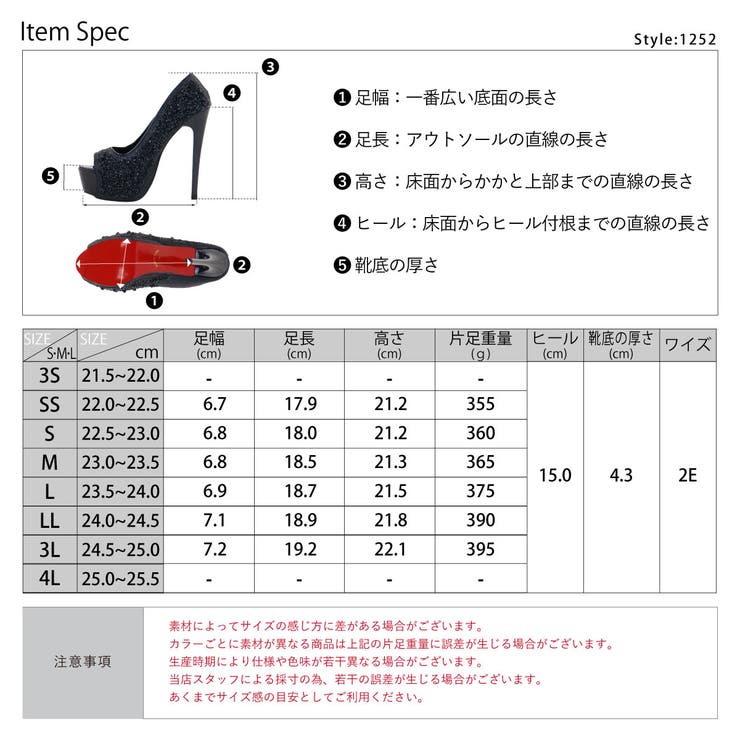 希少 超美品 シャネル G34195 CC ハイヒール パンプス 35 1/2 22AW☆すぐ届く! 【CHANEL シャネル】 パンプス シューズ 関税込