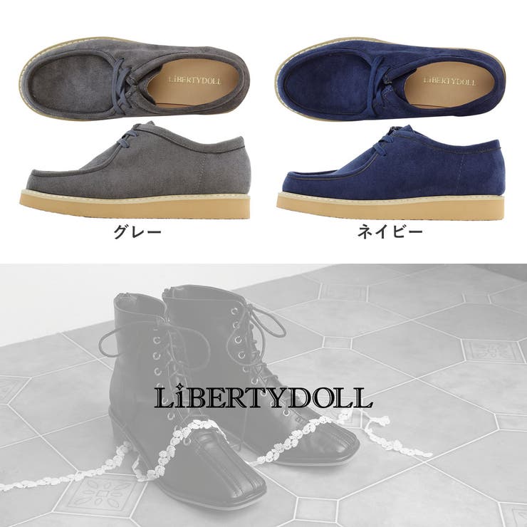 2.5cmヒール モカシンシューズ ☆3047 | LibertyDoll | 詳細画像22 