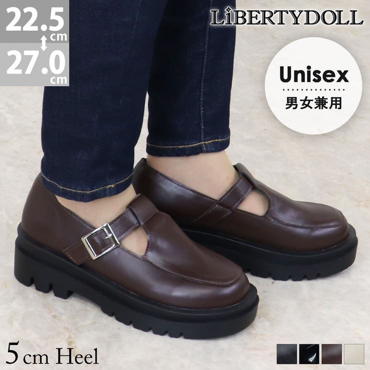 ダークブラウン | 厚底Tストラップスリッポン154-3053 | LibertyDoll