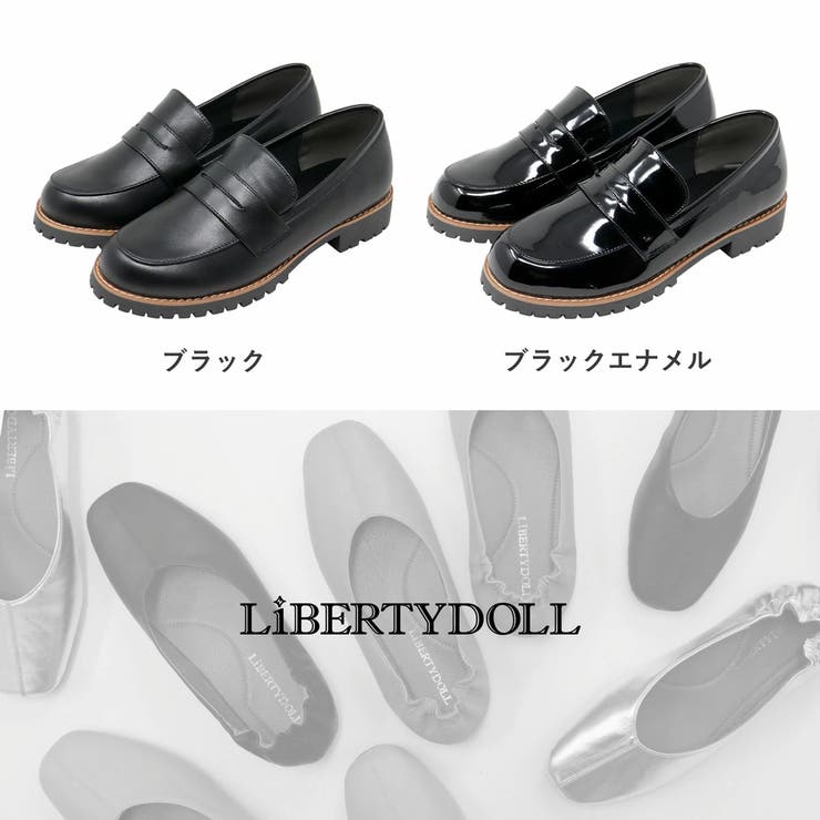 ワンピース オフィス フォーマル セットアップ コインローファー