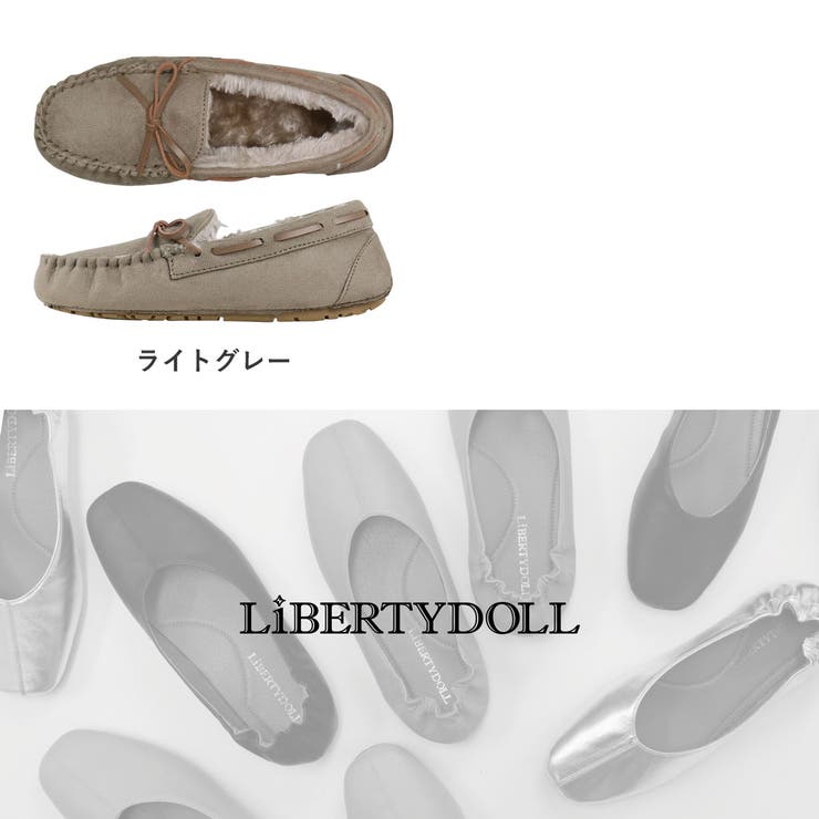 【あったか ファー】 ワンピース | LibertyDoll | 詳細画像18 