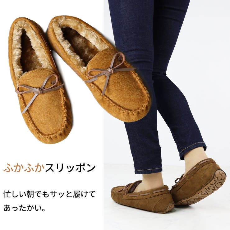 【あったか ファー】 ワンピース | LibertyDoll | 詳細画像3 