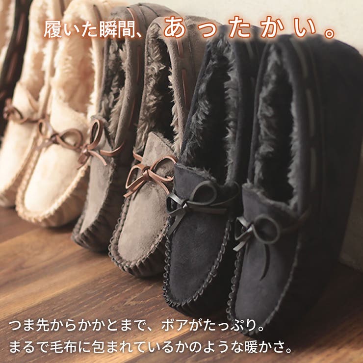 【あったか ファー】 ワンピース | LibertyDoll | 詳細画像5 