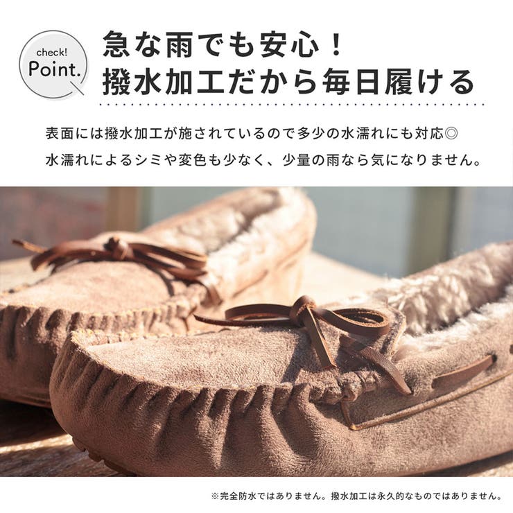 【あったか ファー】 ワンピース | LibertyDoll | 詳細画像7 