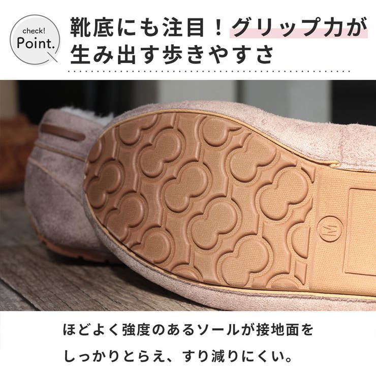 【あったか ファー】 ワンピース | LibertyDoll | 詳細画像8 