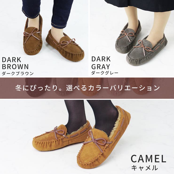 【あったか ファー】 ワンピース | LibertyDoll | 詳細画像10 