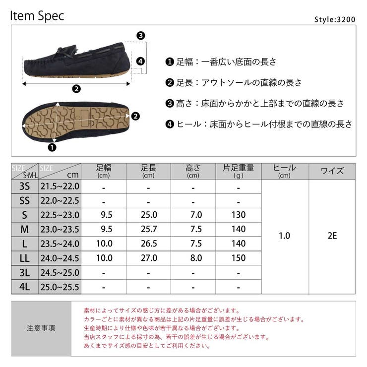 【あったか ファー】 ワンピース | LibertyDoll | 詳細画像20 