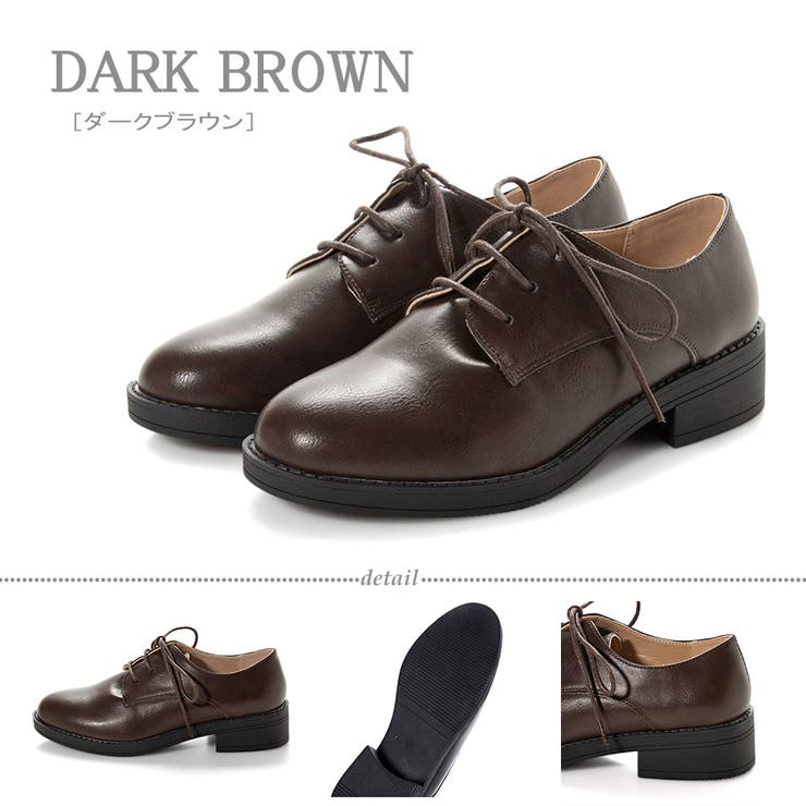 3 5cmヒール ワンピース[品番：SFWS0000278]｜LibertyDoll