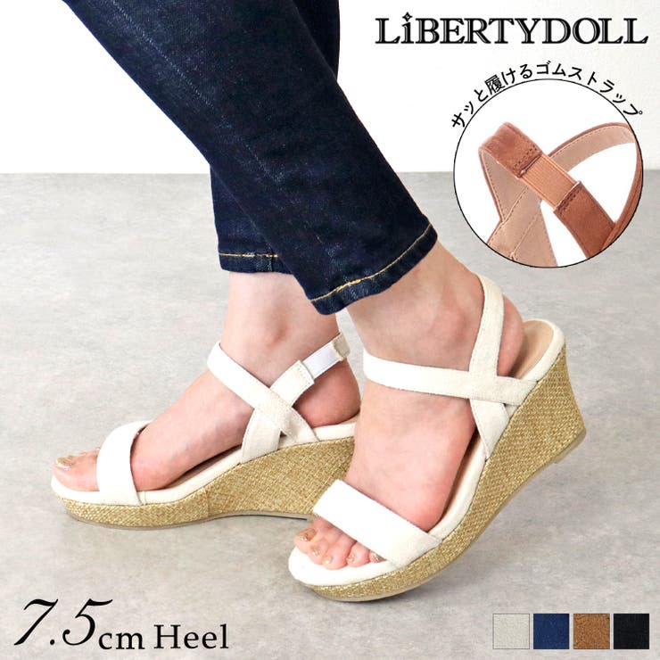 7 5cmヒール ワンピース | LibertyDoll | 詳細画像1 