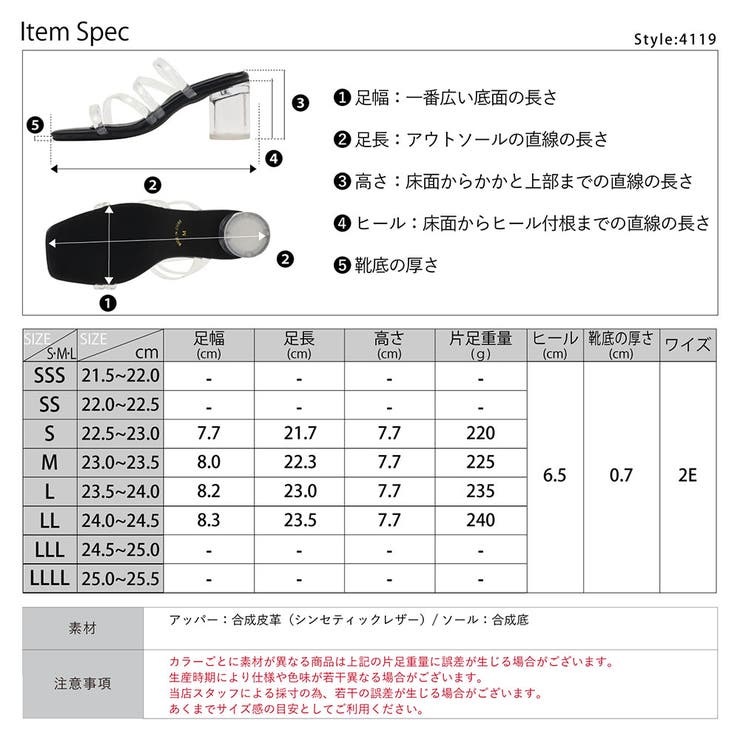 6 5cmヒール ワンピース | LibertyDoll | 詳細画像13 