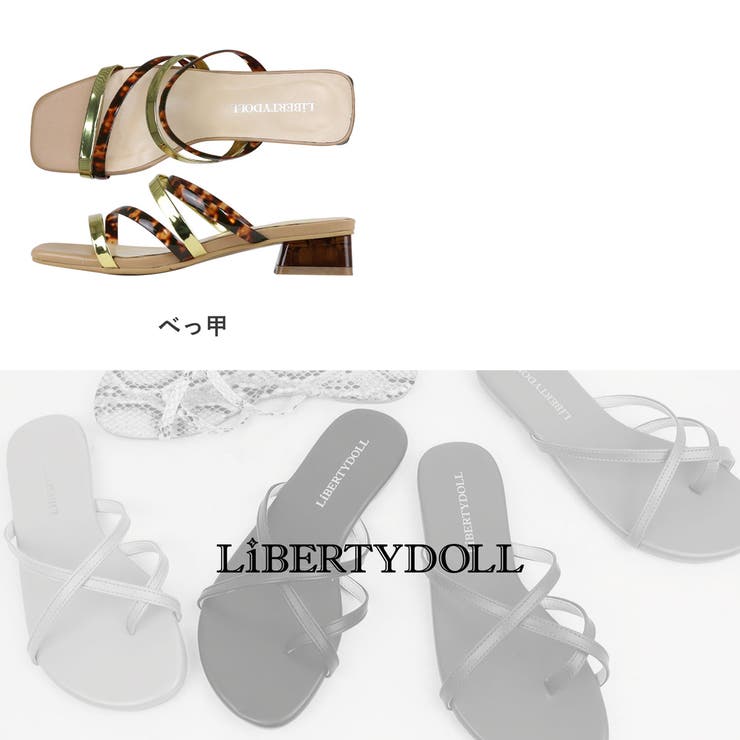 3cmヒール ワンピース 韓国ファッション | LibertyDoll | 詳細画像17 